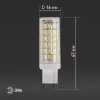 Лампочка светодиодная  LED JCD-9W-CER-840-G9 ЭРА