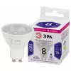 Лампочка светодиодная LED Lense MR16-8W-860-GU10 ЭРА Лампочка светодиодная LED Lense MR16-8W-860-GU10 ЭРА