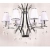 Подвесной светильник Glamour LDP 66247-8 WT+CHR белый конус Lumina Deco