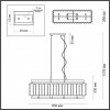 Стеклянная подвесная люстра Edera 4976/8 белая Odeon Light