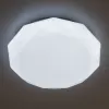 Потолочный светильник Астрон CL733330G белый Citilux
