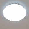 Потолочный светильник Астрон CL733330G белый Citilux