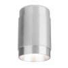 Точечный светильник Tony DLN109 GU10 цилиндр серый Elektrostandard