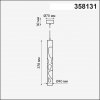 Подвесной светильник Arte 358131 цилиндр белый Novotech