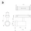 Трековый светильник MAG-VIBE 044484 Arlight