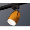 Трековый светильник Track System XT1125013 конус белый Ambrella