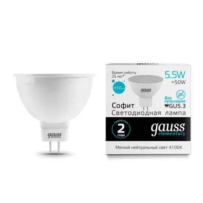 Лампочка светодиодная Elementary 13526 Gauss