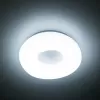 Настенный светильник Стратус CL732280 белый Citilux