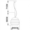 Подвесной светильник Fetta A3055SP-1SS форма шар Artelamp