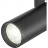 Трековый светильник 20002 20002TRA/04LED SBK цилиндр черный Escada