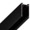 Шинопровод TRACK SYSTEM GL1006 Ambrella