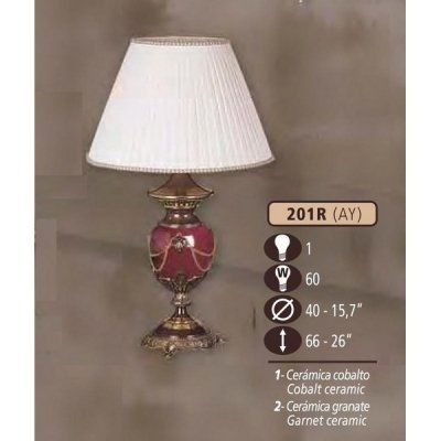 Интерьерная настольная лампа 201R 201R/1 AY COBALT/GARNET CERAM. - CREAM SHADE Riperlamp