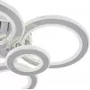 Потолочная люстра Venus 10297/6LED BL прозрачная круглая Escada