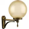 Настенный фонарь уличный Globo Prism gold 88201PG 09 Gb форма шар цвет янтарь Oasis Light Настенный фонарь уличный Globo Prism gold 88201PG 09 Gb форма шар цвет янтарь Oasis Light