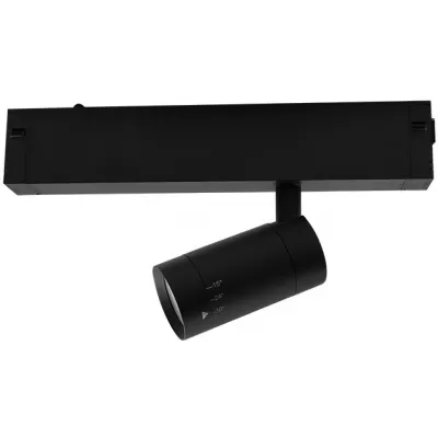 Трековый светильник Magnetic track 220 APL.0204.00.07 Aployt польша