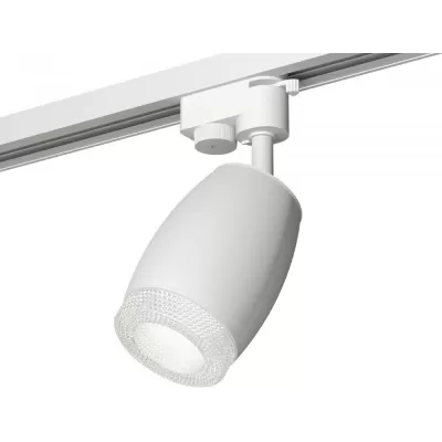 Трековый светильник Track System XT1122020 Ambrella