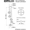 Подвесной светильник Дуэт CL719050 белый Citilux