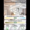 Подвесной светильник LED LIGHT LED LAMPS 81297 белый Natali Kovaltseva