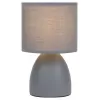 Интерьерная настольная лампа Nadine 7042-501 цилиндр серый Rivoli
