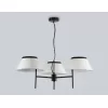 Подвесная люстра High Light LH72451 конус белая Ambrella