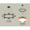 Подвесной светильник TRADITIONAL XB9198153 цилиндр черный Ambrella Подвесной светильник TRADITIONAL XB9198153 цилиндр черный Ambrella