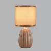 Интерьерная настольная лампа Evana 8171/1T коричневый цилиндр Lumion Интерьерная настольная лампа Evana 8171/1T коричневый цилиндр Lumion