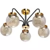 Стеклянная потолочная люстра Вита 220012905 бежевая форма шар MW-Light