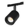 Трековый светильник MICROCOSM SPOT ZOOM 050988 цилиндр черный Arlight