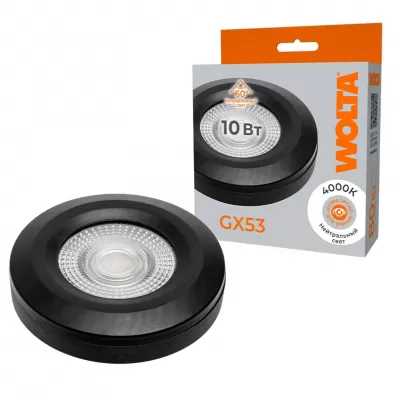 Лампочка светодиодная  WSTD-GX-10W4KGX53-BL Wolta