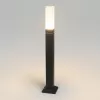 Наземный светильник Techno 1537 TECHNO LED Elektrostandard