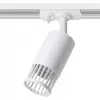 Трековый светильник Wtl-19 WTL-GU10/19W белый цилиндр Wolta