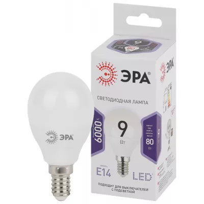 Лампочка светодиодная  LED P45-9W-860-E14 ЭРА