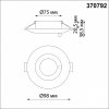 Точечный светильник Spot 370792 Novotech