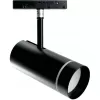 Трековый светильник MGN304 41952 цилиндр черный Feron Трековый светильник MGN304 41952 цилиндр черный Feron