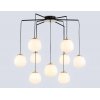Стеклянный подвесной светильник High Light LH51001 белый форма шар Ambrella