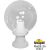 Наземный фонарь GLOBE 250 G25.110.000.WXF1R форма шар прозрачный Fumagalli