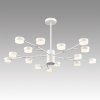 Потолочная люстра Torina 8265/15 цилиндр белая Lumion