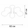 Стеклянная потолочная люстра  V39560-8/5PL Vitaluce