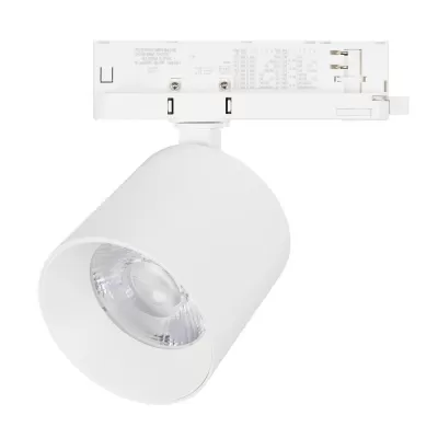 Трековый светильник  052290 Arlight