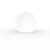 Наземный светильник Cumulus 6977 белый форма шар Nowodvorski