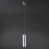 Подвесной светильник Topper DLR023 12W 4200K хром матовый цилиндр серый Eurosvet