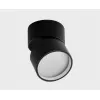 Спот  IT02-005 black 3000K цилиндр белый Italline