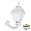 Настенный фонарь уличный Cefa U23.132.000.WYF1R белый Fumagalli