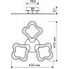 Потолочная люстра Carino 52049 2 белая