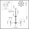 Подвесная люстра Latte 5403/7 цилиндр белая Odeon Light