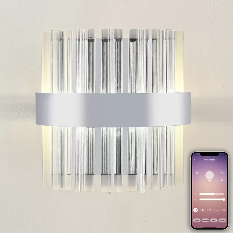 Хрустальный настенный светильник Royalton LED LAMPS 81126/1W прозрачный Natali Kovaltseva Хрустальный настенный светильник Royalton LED LAMPS 81126/1W прозрачный Natali Kovaltseva