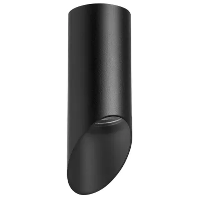 Точечный светильник Rullo R43737 Lightstar