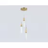 Стеклянный подвесной светильник High Light LH75367 конус белый Ambrella