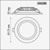 Точечный светильник Joia 358280 белый Novotech