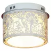 Потолочная люстра Vetere GRLSF-2307-04 белая Loft